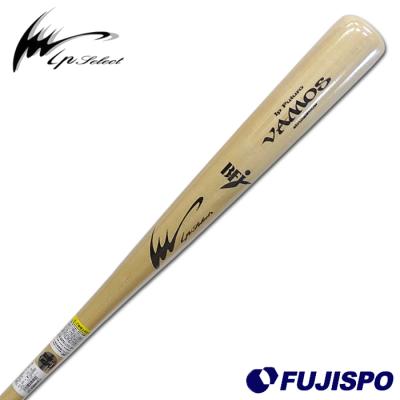 フジスポYahoo店 - 木製バット｜Yahoo!ショッピング