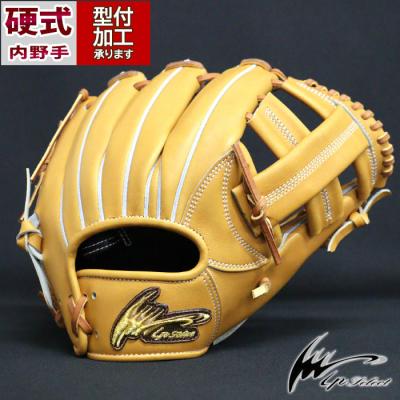 野球硬式内野用グローブ薬指リング(アイピーセレクト)の商品 野球硬式内野用グローブ薬指リング(アイピーセレクト)の商品