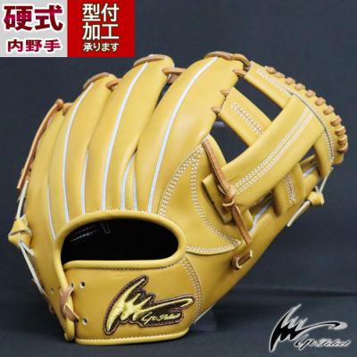 アイピーセレクト 硬式グローブ（ポジション：内野手用）｜グローブ