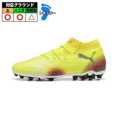 フジスポYahoo店 - フューチャーシリーズ｜Yahoo!ショッピング