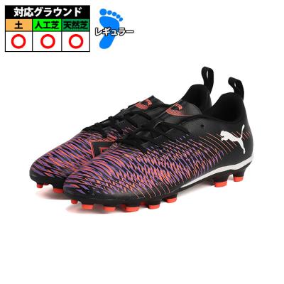 PUMA サッカースパイク（色：パープル系）｜スパイク、シューズ