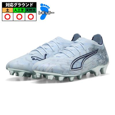 プーマ ウルトラ 6 アルティメット HG/AG PUMA サッカースパイク