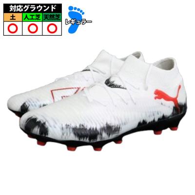 PUMA サッカースパイク（色：ホワイト系）｜スパイク、シューズ