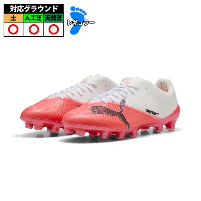 PUMA サッカースパイク 商品一覧 - フジスポYahoo店 - 売れ筋通販