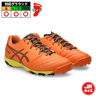 アシックスサッカースパイク（色：オレンジ系）の商品一覧 通販