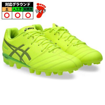 ASICS サッカースパイク（色：イエロー系）｜スパイク、シューズ
