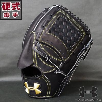 硬式 グラブ アンダーアーマー 商品一覧 - フジスポYahoo店 - 売れ筋