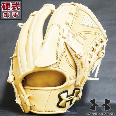 硬式 グラブ アンダーアーマー 商品一覧 - フジスポYahoo店 - 売れ筋