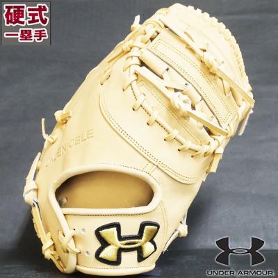 硬式 グラブ アンダーアーマー 商品一覧 - フジスポYahoo店 - 売れ筋