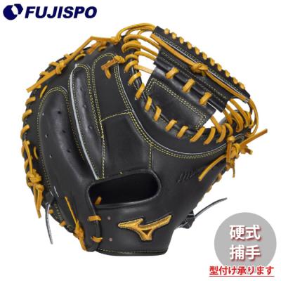 ミズノプロ 硬式キャッチャーミットのおすすめ人気商品一覧 通販