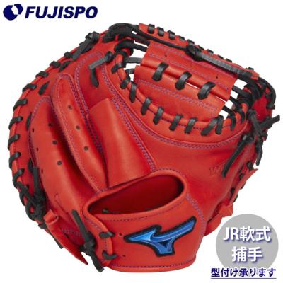 軟式　キャッチャーミット　左投げ ゼット 【左投げ用】ZETT(ゼット) ジュニア用軟式キャッチャー