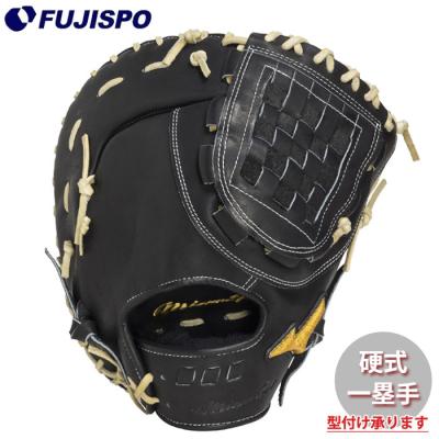 フジスポYahoo店 - 一塁手用｜Yahoo!ショッピング