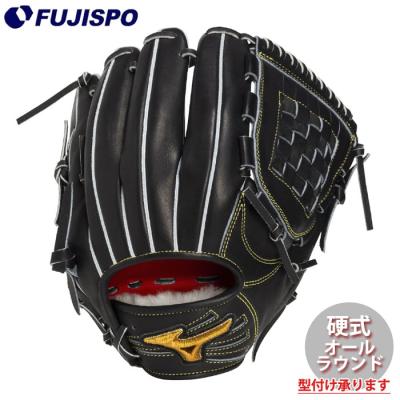 MIZUNO 硬式グローブ（ポジション：オールラウンド）｜グローブ｜野球