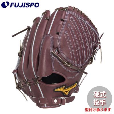 @*e様 ミズノプロ 硬式グローブ ミズノプログローブ
