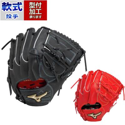 グローバルエリート 投手用の商品一覧 通販 - Yahoo!ショッピング グローバルエリート 投手用の商品一覧 通販 - Yahoo!ショッピング