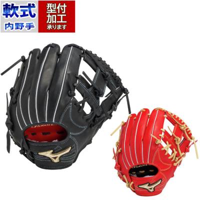 長岡秀樹(MIZUNO)の商品一覧 通販 - Yahoo!ショッピング 長岡秀樹(MIZUNO)の商品一覧 通販 - Yahoo!ショッピング