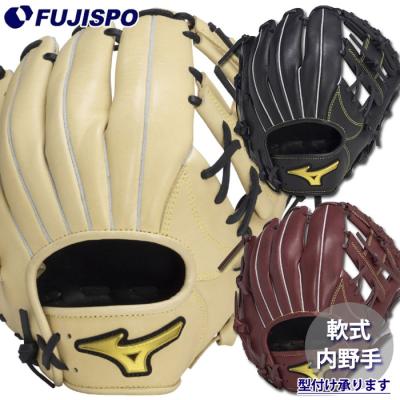 ミズノグローブ 軟式 藤田の商品一覧 通販 - Yahoo!ショッピング