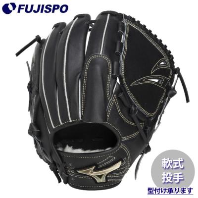 MIZUNO 硬式グローブ（ポジション：投手用）｜グローブ｜野球