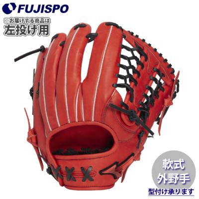 ミズノグローブ赤（LH（右投用）/RH（左投用）：左投用）のおすすめ