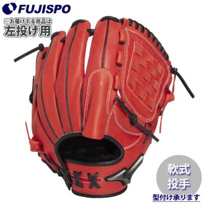 硬式野球グローブ左投手（色：レッド系）の商品一覧 通販 - Yahoo