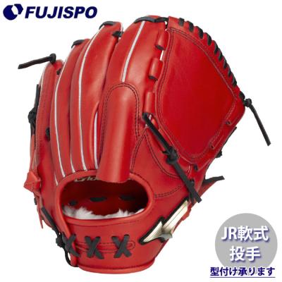 MIZUNO 軟式グローブ（ポジション：投手用）｜グローブ｜野球
