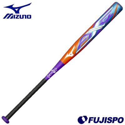 フジスポYahoo店 - ソフトボール用バット｜Yahoo!ショッピング