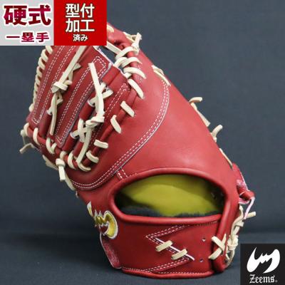 Zeems 野球グローブ、ミットの商品一覧|野球|スポーツ 通販 Zeems 野球グローブ、ミットの商品一覧|野球|スポーツ 通販