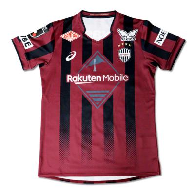 ヴィッセル神戸 ユニフォームのおすすめ人気商品一覧 通販 - Yahoo