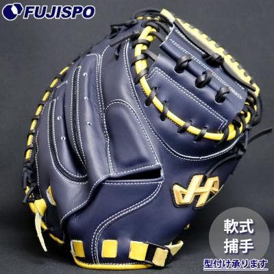 軟式グローブ（色：イエロー系）｜グローブ｜野球｜スポーツ 通販