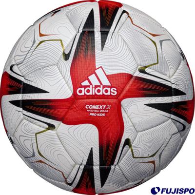  CONEXT 21 AL RIHLA 公式試合用 2個セット コネクト21 商品一覧 - フジスポYahoo店 - 売れ筋通販 - Yahoo
