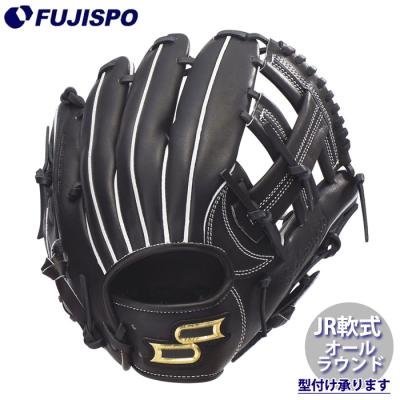 sskグローブ軟式オールラウンドのおすすめ人気商品一覧 通販 - Yahoo