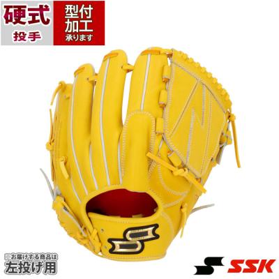 sskグローブ硬式左投手(野球用品)の商品一覧 | スポーツ 通販 sskグローブ硬式左投手(野球用品)の商品一覧 | スポーツ 通販