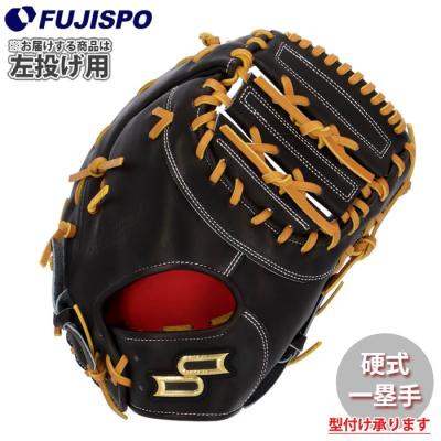 フジスポYahoo店 - 一塁手用｜Yahoo!ショッピング