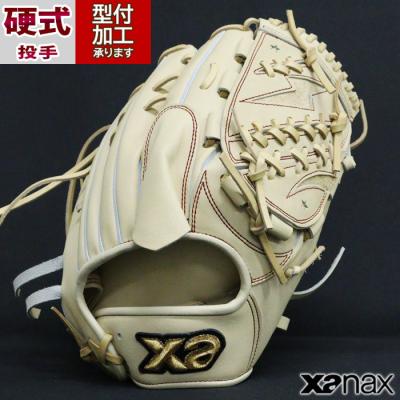 野球 ザナックス 硬式グローブ 投手 XANAX 硬式 グラブ 野球 ザナックス 硬式グローブ 投手 XANAX 硬式 グラブ