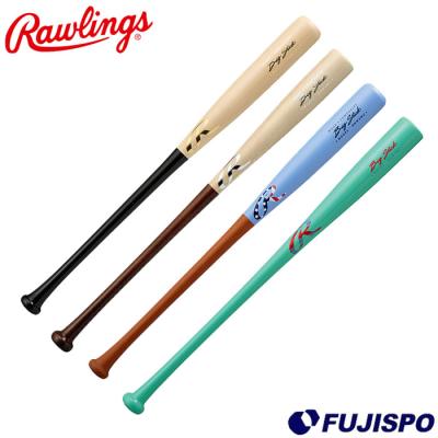 Rawlings 野球用品(バット素材:木製)の商品一覧|スポーツ Rawlings 野球用品(バット素材:木製)の商品一覧|スポーツ