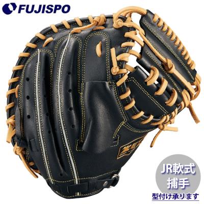【⭐︎プロモデル⭐︎】ZETT ゼット　軟式　野球　キャッチャーミット 野球・ソフト,グローブ,軟式,ゼット(ZETT),捕手用 | 野球用品と