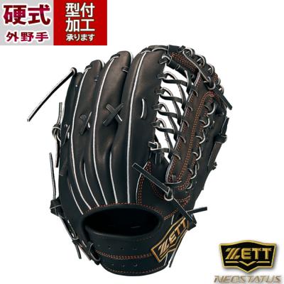 フジスポYahoo店 - 外野手用|Yahoo!ショッピング フジスポYahoo店 - 外野手用|Yahoo!ショッピング