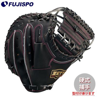 ゼット プロステイタス キャッチャーミット 硬式のおすすめ人気商品