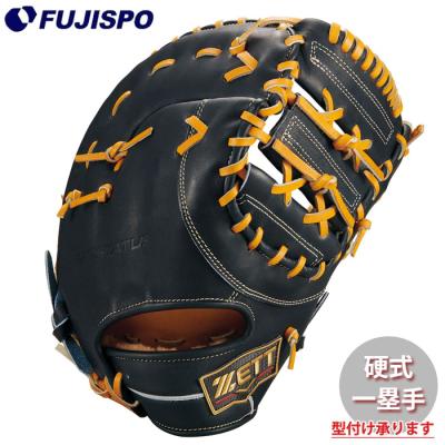 ゼットプロステイタス硬式ファーストミットのおすすめ人気商品一覧