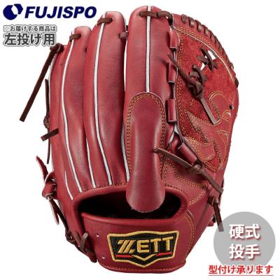 硬式グローブ左投げ（色：ブラウン系）のおすすめ人気商品一覧