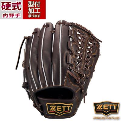 硬式グローブサード用zettプロステイタス(スポーツ用品)の商品 硬式グローブサード用zettプロステイタス(スポーツ用品)の商品
