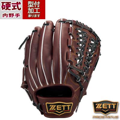 硬式グローブ 三塁手 zett プロステイタスのおすすめ人気商品一覧 通販