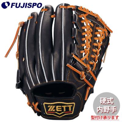 ZETTグローブ　内野用プロステイタス 硬式用 野球 ゼット プロステイタス 硬式グローブ 内野手用 ZETT 硬式