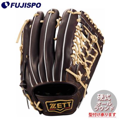 ZETT プロステイタス グローブ オールラウンド 野球 ゼット プロステイタス 硬式グローブ ZETT 硬式 グラブ
