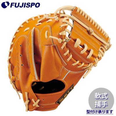 zettキャッチャーミット 軟式のおすすめ人気商品一覧 通販 - Yahoo