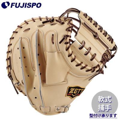 ゼット プロステイタス キャッチャーミット 硬式のおすすめ人気商品