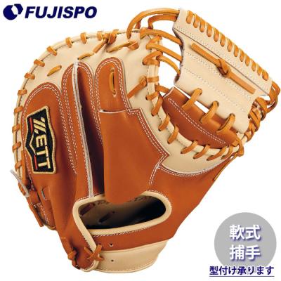 ZETT　プロステイタス　　 レザー ブラウン 硬式グローブ　キャッチャーミット ZETT プロステイタス レザー ブラウン 硬式グローブ