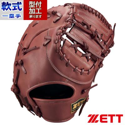 ゼット ファーストミット 軟式（野球用品） | スポーツ のおすすめ人気