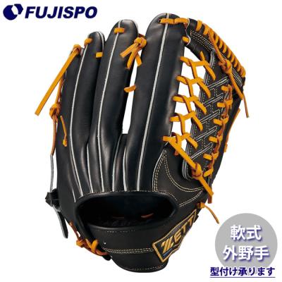 ゼット 硬式グローブ（ポジション：外野手用）｜グローブ｜野球