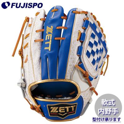 ZETT グローブ 軟式 源田（スポーツ用品）の商品一覧 通販 - Yahoo